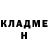 Amphetamine Розовый Andrey Zhelonkin