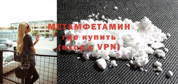 мет Тихвин