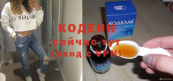 СК Беломорск