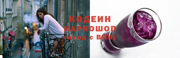 Альфа ПВП Белокуриха
