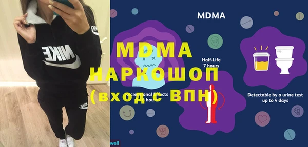 Альфа ПВП Белокуриха