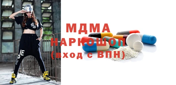СК Беломорск