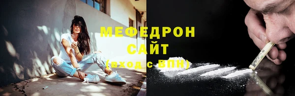 Альфа ПВП Белокуриха