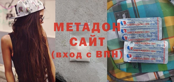 СК Беломорск