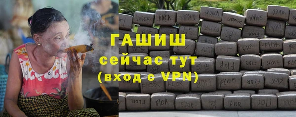 СК Беломорск