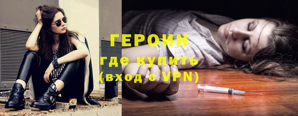 прущие крисы Богданович