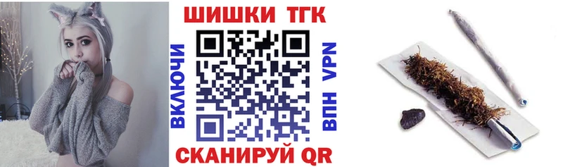 хочу   Сурск  Марихуана THC 21% 